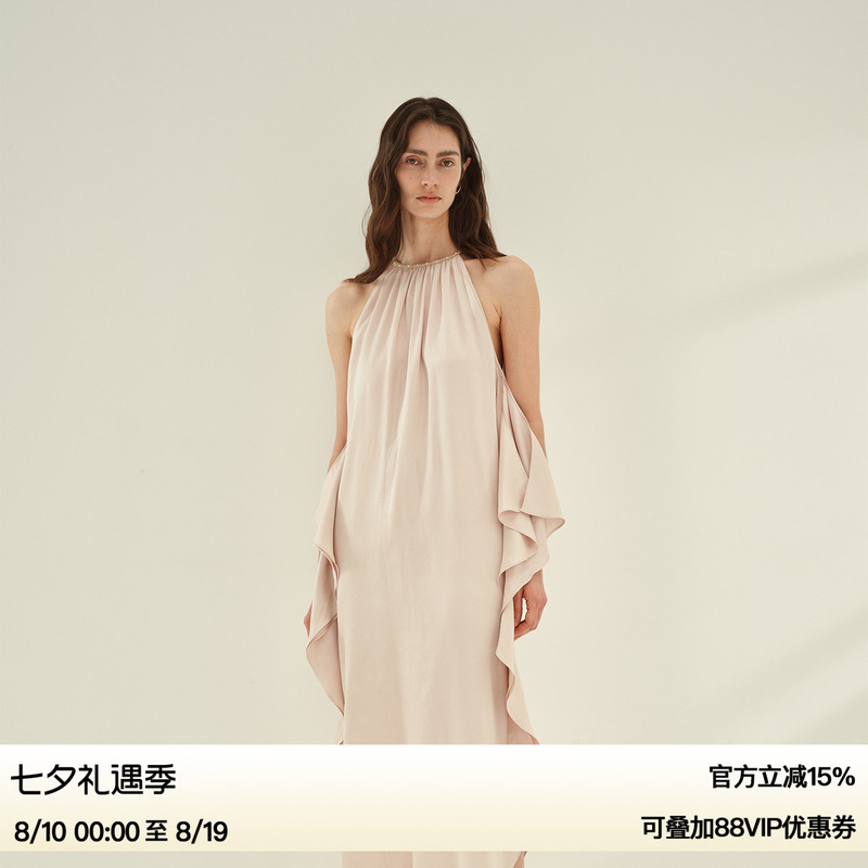 【Xu Luyang's Style】Ruthese Bean Paste Pink Matte Three-Dimensional Cut Ruffle Halter Dress