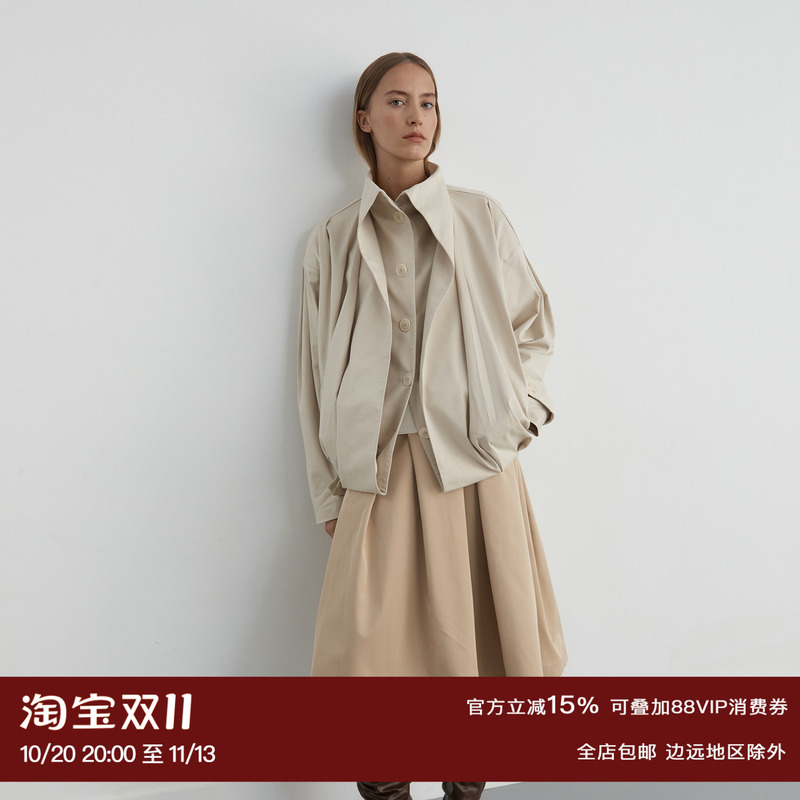 Ruthese High-Count Cotton Blend Short Jacket with a Bud-Like Texture for Women, Autumn Three-Dimensional Pleated Silhouette Short Jacket Ruthese High-Count Cotton Blend Short Jacket with a Bud-Like Texture for Women, Autumn Three-Dimensional Pleated Silhouette Short Jacket