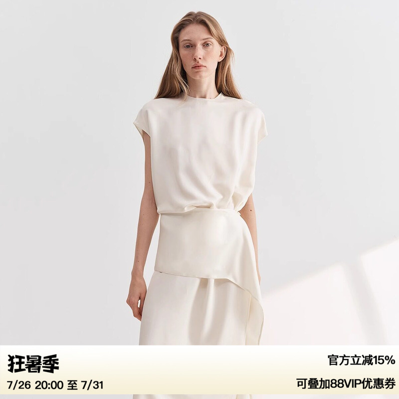 Ruthese Intelligent Structure Beige Satin Acetate Patchwork Wrap Elegant Silhouette High-End Dress