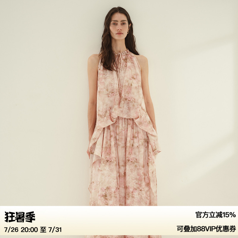 【Xu Luyang's Style】Ruthese Floral Print Relaxed Halter Neck Dress Summer Tailored Sleeveless Long Dress