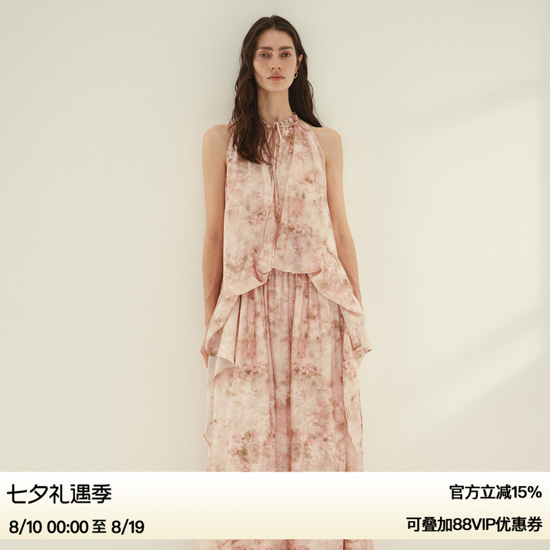 【Xu Luyang's Style】Ruthese Floral Print Relaxed Halter Neck Dress Summer Tailored Sleeveless Long Dress
