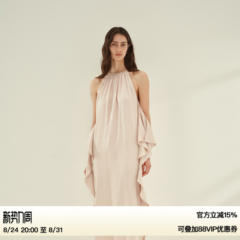 【Xu Luyang's Style】Ruthese Bean Paste Pink Matte Three-Dimensional Cut Ruffle Halter Dress 【Xu Luyang's Style】Ruthese Bean Paste Pink Matte Three-Dimensional Cut Ruffle Halter Dress