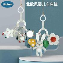 Aipinqi stroller hanging toy 0-1 years old Nordic style baby lathe hanging cartoon car plush toy