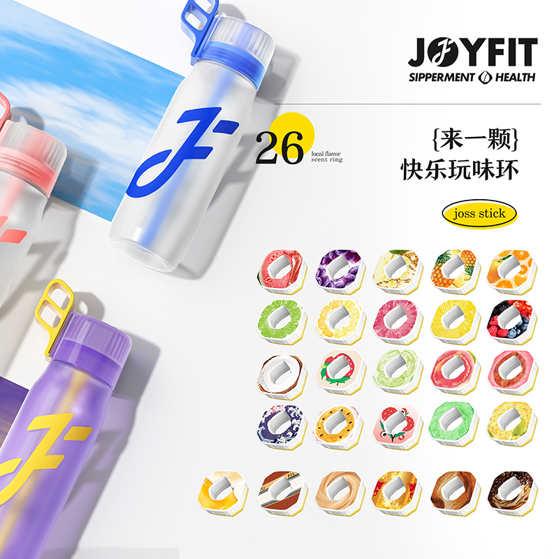 Joyfit Scented Ring Fruit Flavor 0 Sugar 0 Calories No Calorie Sports Water Bottle Drinking Gadget 26 Flavors Joyfit Scented Ring Fruit Flavor 0 Sugar 0 Calories No Calorie Sports Water Bottle Drinking Gadget 26 Flavors