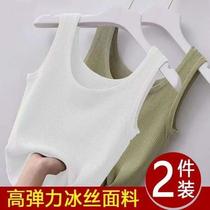 Camisole threaded vest T-shirt for women summer new large size slim fit versatile outer wear inner layer base shirt sleeveless thin section