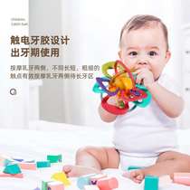Danranle Manhattan hand-catch ball baby rattle teether toy can chew baby gel silicone grip training ball