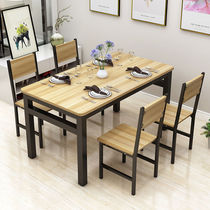 Modern small household simple dining table and chairs dining table rectangular fast food restaurant dining table combination 46 people simple