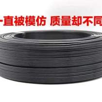 Hard fruit tree iron core optical cable old-fashioned core outdoor tied 2 telephone lines tensile tied telephone line quilt line