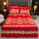 Natural latex mat three-piece set bed skirt style removable ice silk bean dot mat marine silk sheet bed cover summer mat