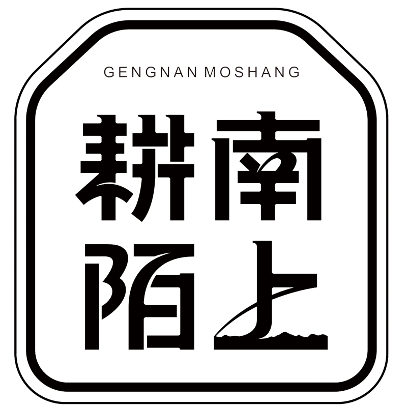 耕南陌上食品品牌店