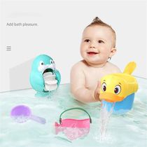 4pcs Baby Beach Toys Kids Mesh Bag Bath Play Set Beach Party