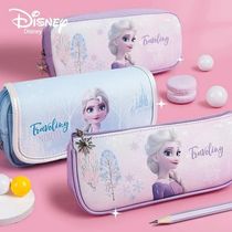 CHILDRENS Pen Bag Elementary School Snow and Ice Stationery