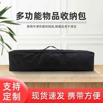 Photography camera light stand bag waterproof tripod bag Oxford bag tripod bag slide rail stabilizer portable backpack