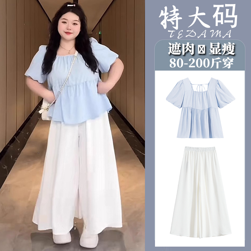A Complete Set of Summer Outfits for Slightly Chubby Girls, Including a Plus-Size Women's Blue Tie-Up Short-Sleeved Shirt + White Culottes Set