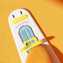 Childrens foot measurer baby foot length shoe inner length measuring instrument household baby universal accurate foot measurer child