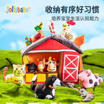 jollybaby baby 0-3 years old early education game three-dimensional cloth book childrens toys carpet gift box farm