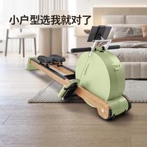 Mobi Xiaomo magnetic resistance rowing machine home fitness foldable rowing machine silent electromagnetic control aerobic fitness equipment