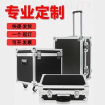 Customized aluminum alloy box flight case lining portable pull rod hardware tool storage box musical instrument box customized