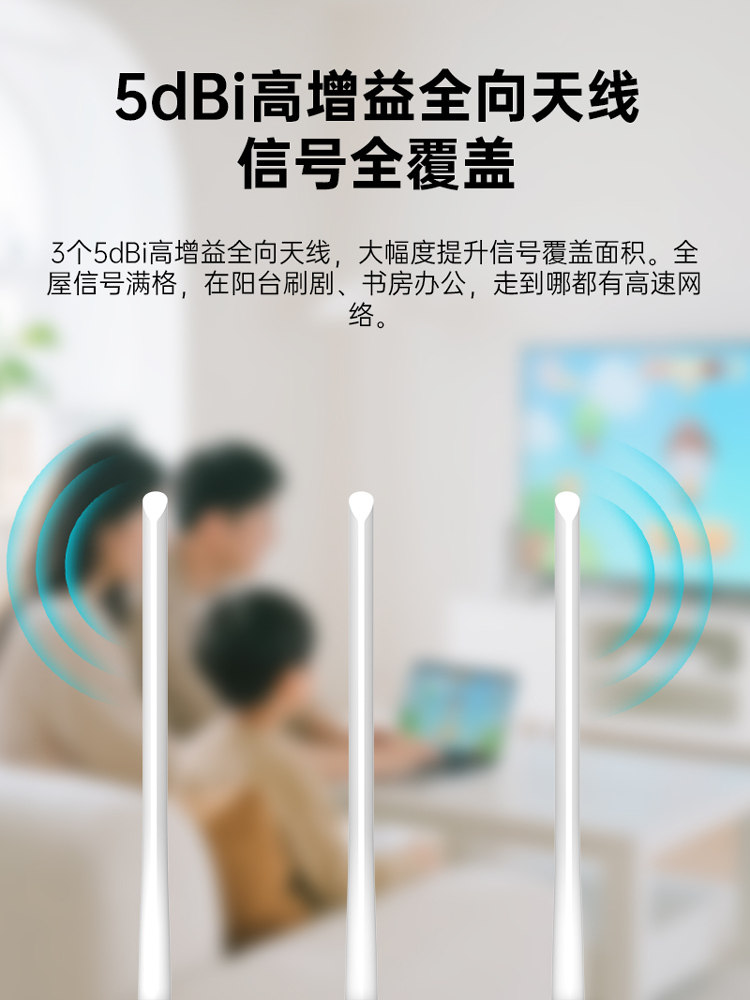 Plery Rt540 Home High-Speed Wireless Router 300m Wall-Penetrating High-Power Student Dormitory Rental Home Broadband Router (Can Be Used as a Wifi Repeater or Amplifier)