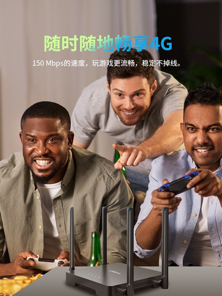 Plery R624 4g Sim Card Lte Mobile Cpe Wireless Router Cat4 Hard Routing Portable Wifi Mobile 4g Sim Card Router 300m Four Antennas Multi-Network Port Full Network Compatibility