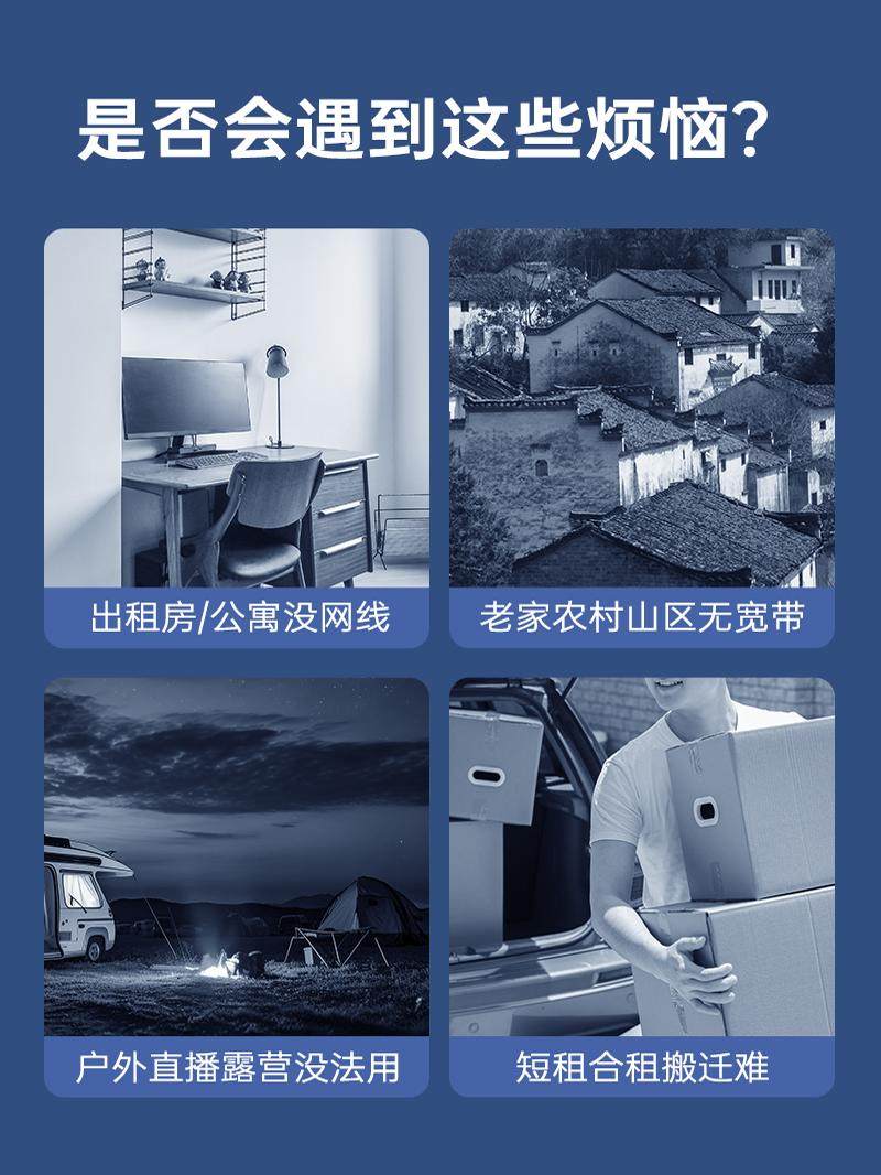 Plery R607 Industrial-Grade 4g Plug-In Router Wifi6 Can Insert Sim Card Cpe Enhanced with 8 Antennas 4g to Wifi to Wired Communication China Telecom China Unicom Mobile Radio and Television Lte Full Network Compatibility Cat4