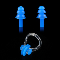 Spot swimming nose clip earplugs with rope to prevent loss and noise silicone professional children men and women adult shampoo and shower waterproof