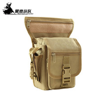 Lupu spot camouflage multi-functional military fan leg bag sports cycling outdoor bag waterproof exercise tactical leg bag