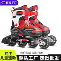 ()Flat figure skates childrens Ferrari integrated knife holder figure skates roller skates PPPU