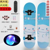 Jiahui Wolf Skateboard Beginner Jade Dog Pattern Girls Adult Girls Four-Wheel Double-Click Scooter 612