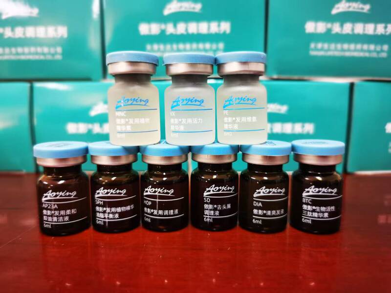Aoying Essence Mnc Btc Vx Pe Hop Ap23A Sph Svh Sd Dia Aoying Essence Mnc Btc Vx Pe Hop Ap23A Sph Svh Sd Dia