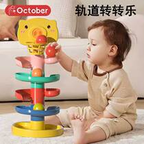 Baby toys for 6 months and above educational early education 7 8 8 9 10 1 1 2 baby shooting track ball rotating fun