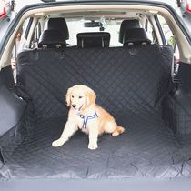 Pet car mat back seat rear dog mat pet car mat trunk anti-dirty trunk model