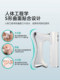 Fascia Knife Electric Heating Muscle Relaxation Tool High-Frequency Vibration Micro-Current Stimulation Meridian Massager Gua Sha Knife