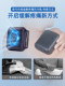 Theratools Hot and Cold Compress Sports Recovery Device Knee Joint Relaxation Massage Ice Compress Cooling to Relieve Pain