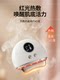 Electric Fascia Knife with Heating and Microcurrent for Muscle Relaxation, Suitable for Legs, Neck, and Face, Fascia Scraper