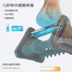 Foot Trainer, Flat Foot Rehabilitation Trainer, Three-In-One Arch and Ankle Correction, Plantar Fascia Relaxation and Stretching