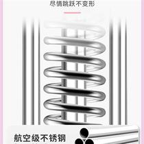 Jumping pole childrens high jumping frog jumping elementary school students jumping device jumping mouse jumping artifact jumping pole doll jumping