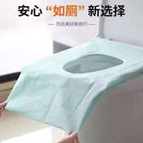 Disposable folding toilet seat travel toilet cover maternal travel portable toilet seat toilet paper
