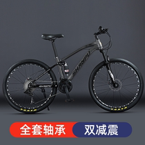 Giants new mountain bike for adults boys and teenagers soft-tail double shock absorbing variable speed bicycle for work for women