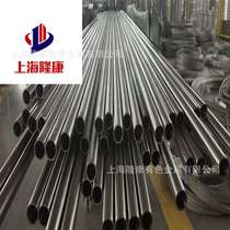 Supply Inconel690 high temperature alloy plate AIIoy690 nickel-based alloy rod seamless tube with complete specifications