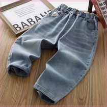 Boys jeans autumn 2024 new childrens washed white casual pants spring and autumn boys handsome trousers
