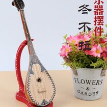 Xinjiang Uyghur Bole handmade ethnic Tambula musical instrument home living room ornaments travel commemorative gifts