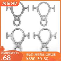 Outdoor downhill device high-altitude descent device bull head 8-shaped ring descender rope descent rock climbing equipment bull head 8-shaped ring