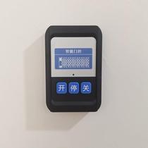 Sliding door motor wireless console control. Machines other than ours are not recommended.