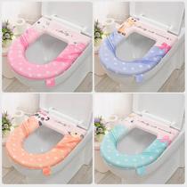 Japanese waterproof toilet seat for all seasons silicone seat cushion thickened toilet seat cover upgraded in summer washable for home use