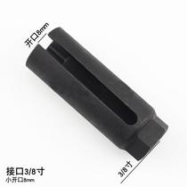 Car oxygen sensor sleeve removal wrench tool oxygen sensor sleeve 22mm21mm tool