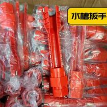 Sink special wrench multi-functional tool live mouth 4 points artifact pool kitchen and bathroom kitchen hose replacement sewer pipe