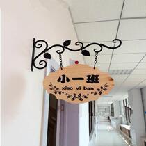 Solid Wood Kindergarten Classroom House Number Cute Cartoon Early Education Institution Nursery Creative Listing Wooden Customization