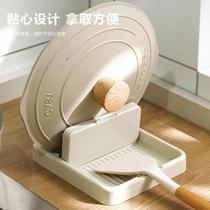 Kitchen pot cover rack countertop storage rack sitting type spoon cooking spatula can be placed hanging pot spatula shelf storage artifact