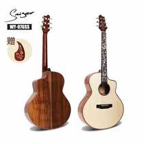 42-inch glossy all-single folk guitar WY-976SS spruce acacia wood fingerstyle guitar manufacturer supply
